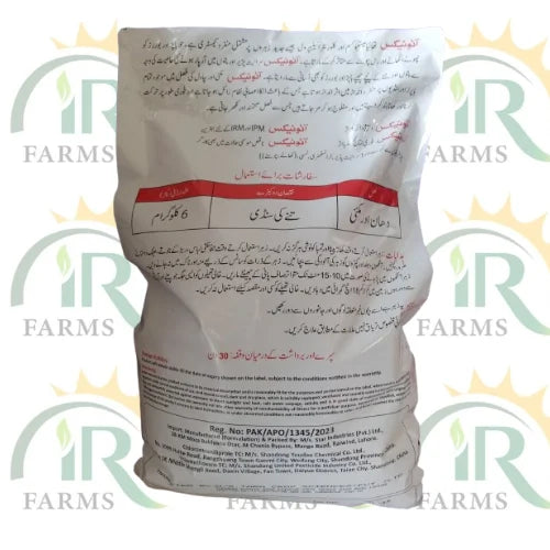 autonex 0.5 instructions for maize and rice