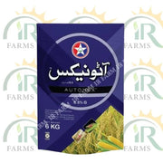autonex 0.5g granular insecticide