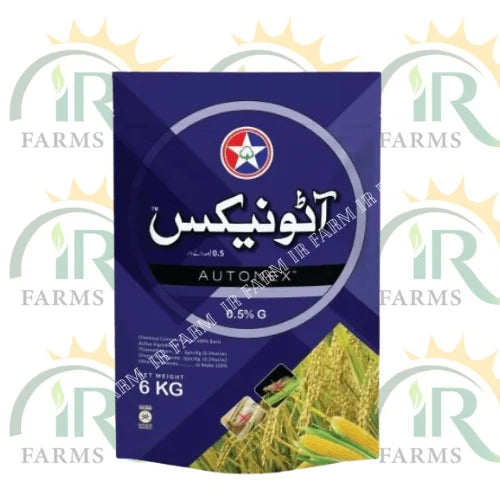 autonex 0.5g granular insecticide