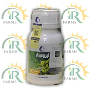 Azostar 18.7SC فنگسائڈ - 200ML | Azoxystrobin 7% + Propiconazole 11.7% | ICI LCI کیڑے مار دوا