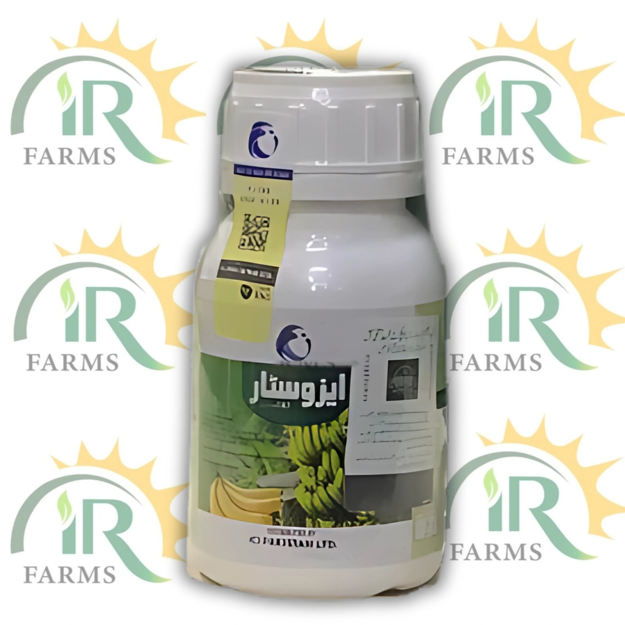 Azostar 18.7SC Fungicide – 200ML | Azoxystrobin 7% + Propiconazole 11.7% | ICI LCI Pesticide