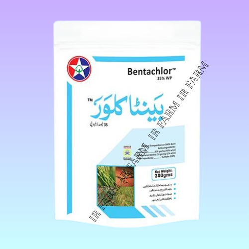 bentachlor herbicide 35wp pretilachlor bensulfuron methyl