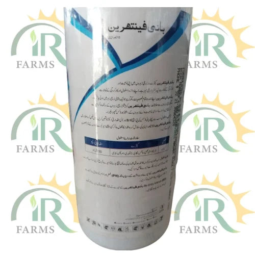 bifenthrin 10ec jaffer agro services