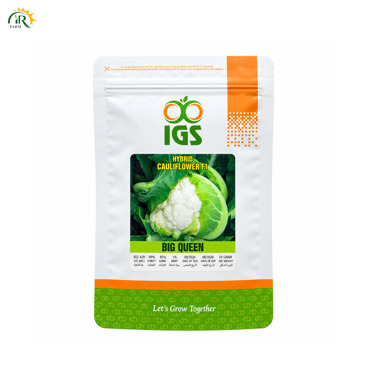 Hybrid Cauliflower Big Queen Seed 10gm