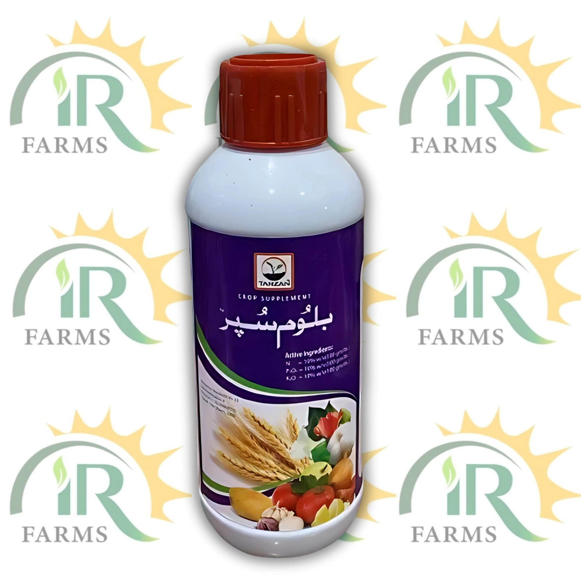 Bloom Super Liquid Fertilizer 1L – NPK 10-10-10 | Four Brothers Tarzan