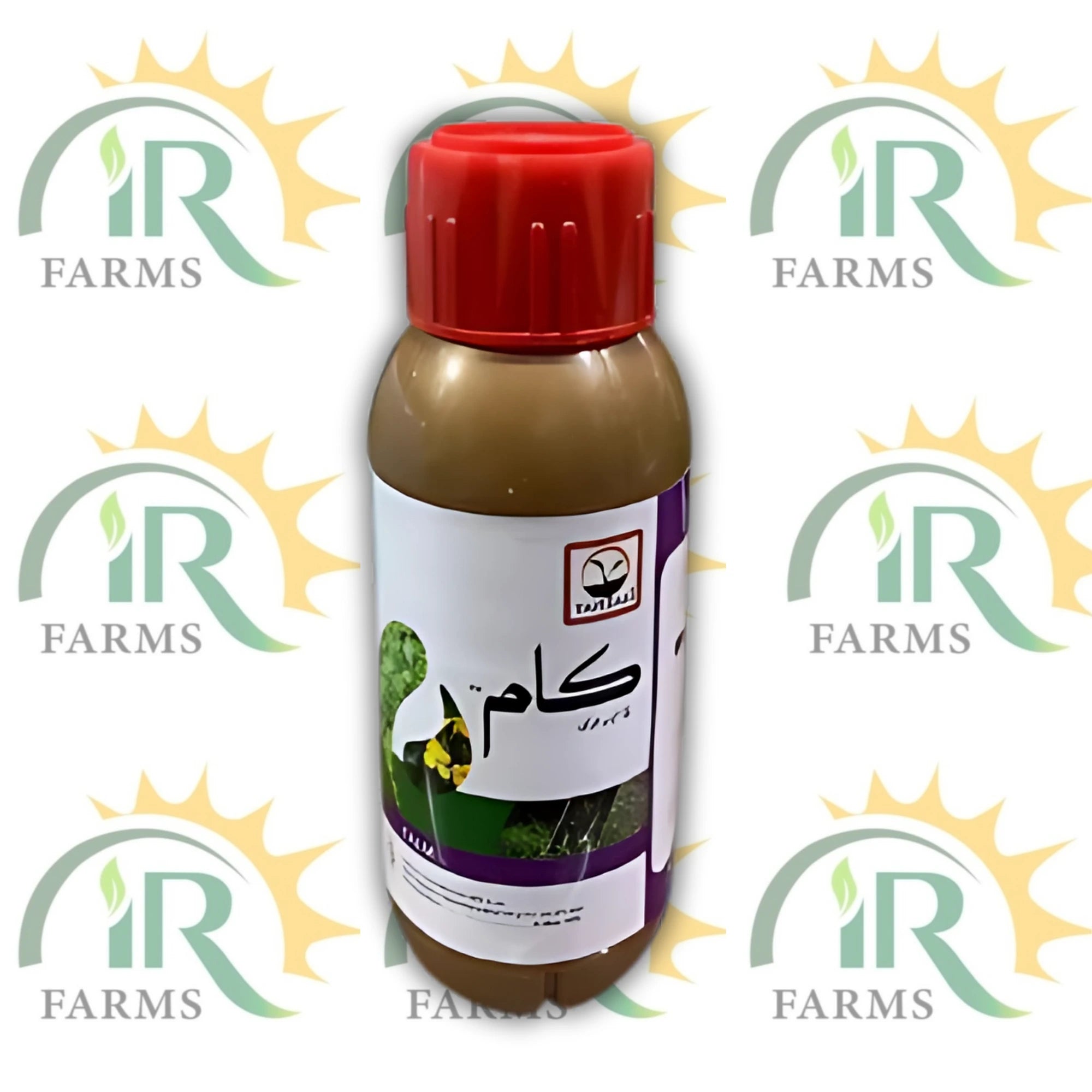Calm 15EC Quizalofop P Ethyl 500ml Herbicide / Weedicide Quizalofop-p-ethyl Tarzan Fourbrothers Products ( patwari orange )