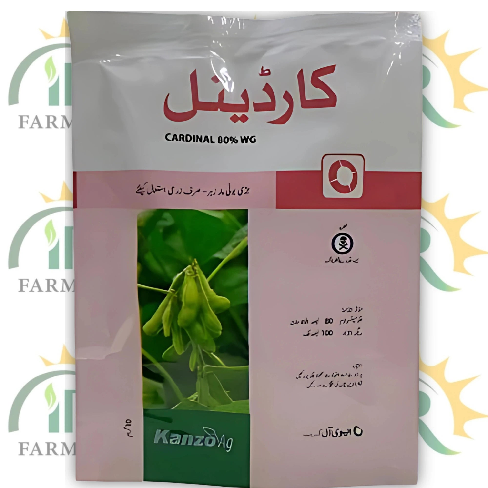 Cardinal 80WG 10GM Flumetsulam Herbicide – Broadleaf Weed Control in Soybean, Chickpeas, Peas & More | Evyol Group