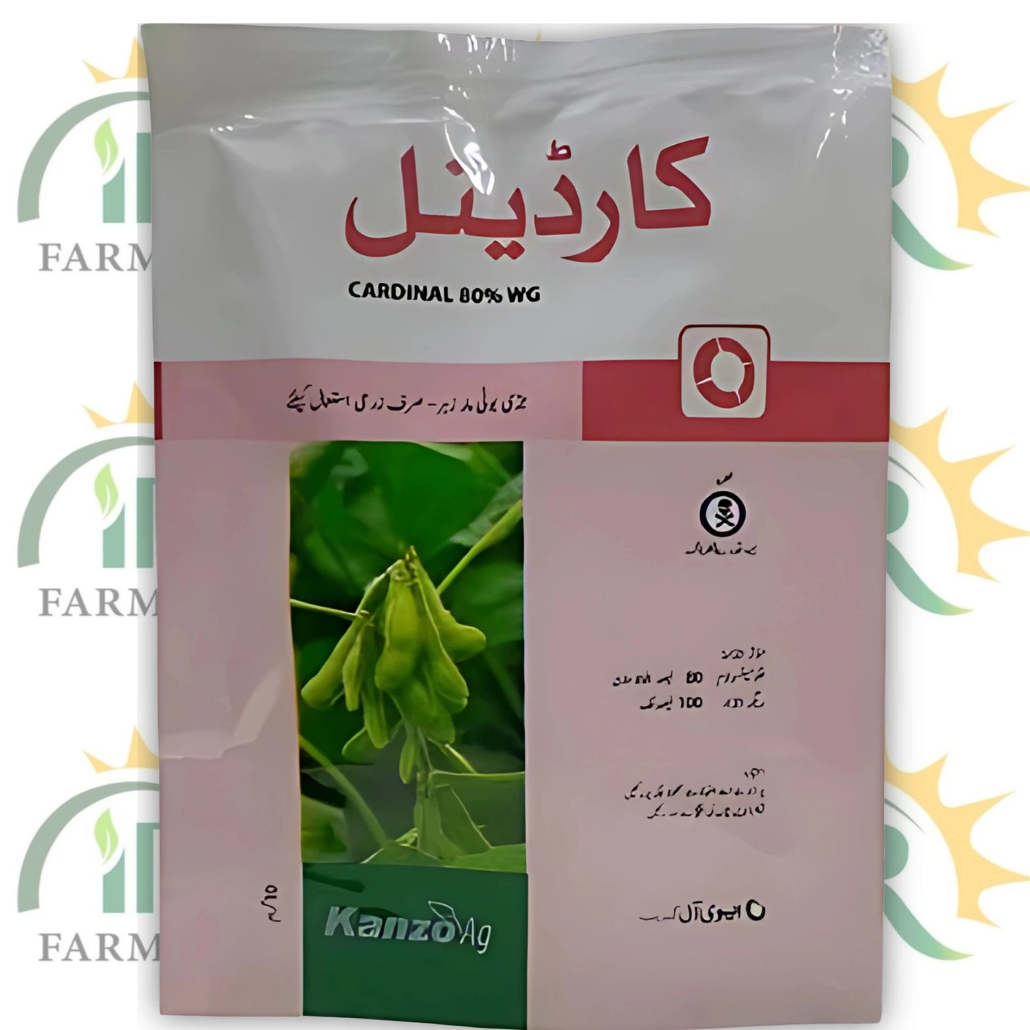 Cardinal 80WG 10GM Flumetsulam Herbicide – Broadleaf Weed Control in Soybean, Chickpeas, Peas & More | Evyol Group