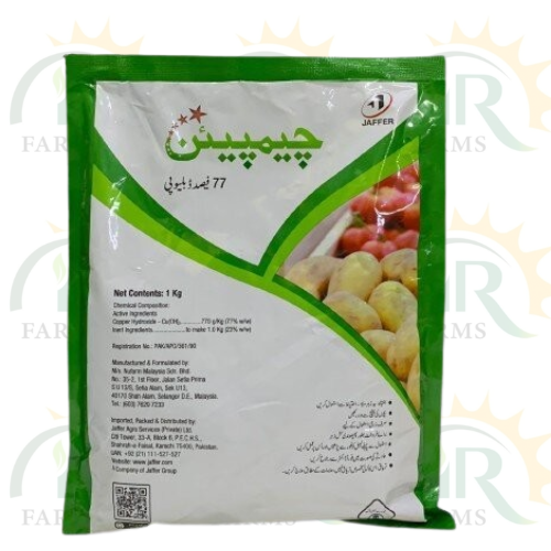 Champion Jaffer Agro 1kg Copper Hydroxide 770g/kg Fungicide | Bactericide IR Farm