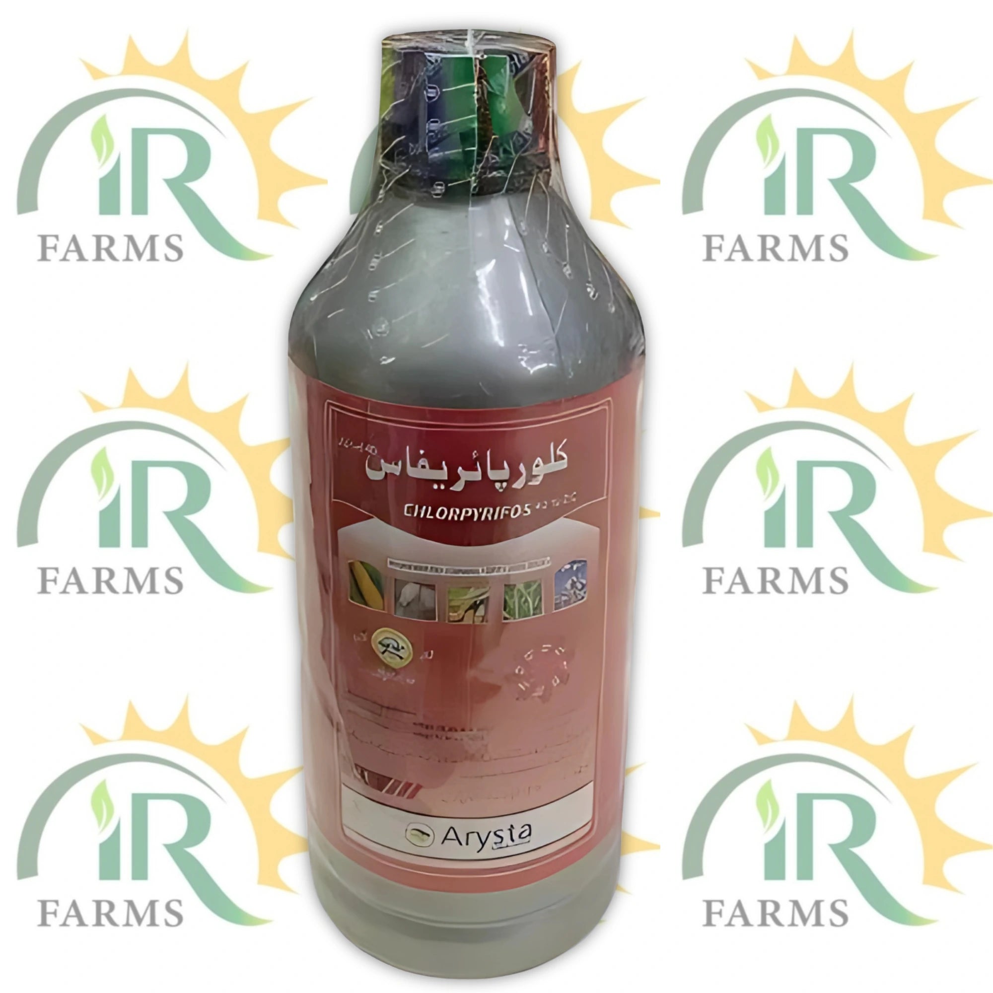 Chlorpyrifos 40% EC Insecticide 1 Litre Arysta | Termite & Pest Control