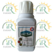 Chlorostrobin 56SC fungicide bottle used for crop protection in potatoes, vegetables, and orchards"
