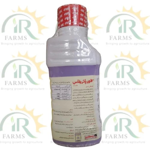 chlorpyrifos insecticide 40% ec