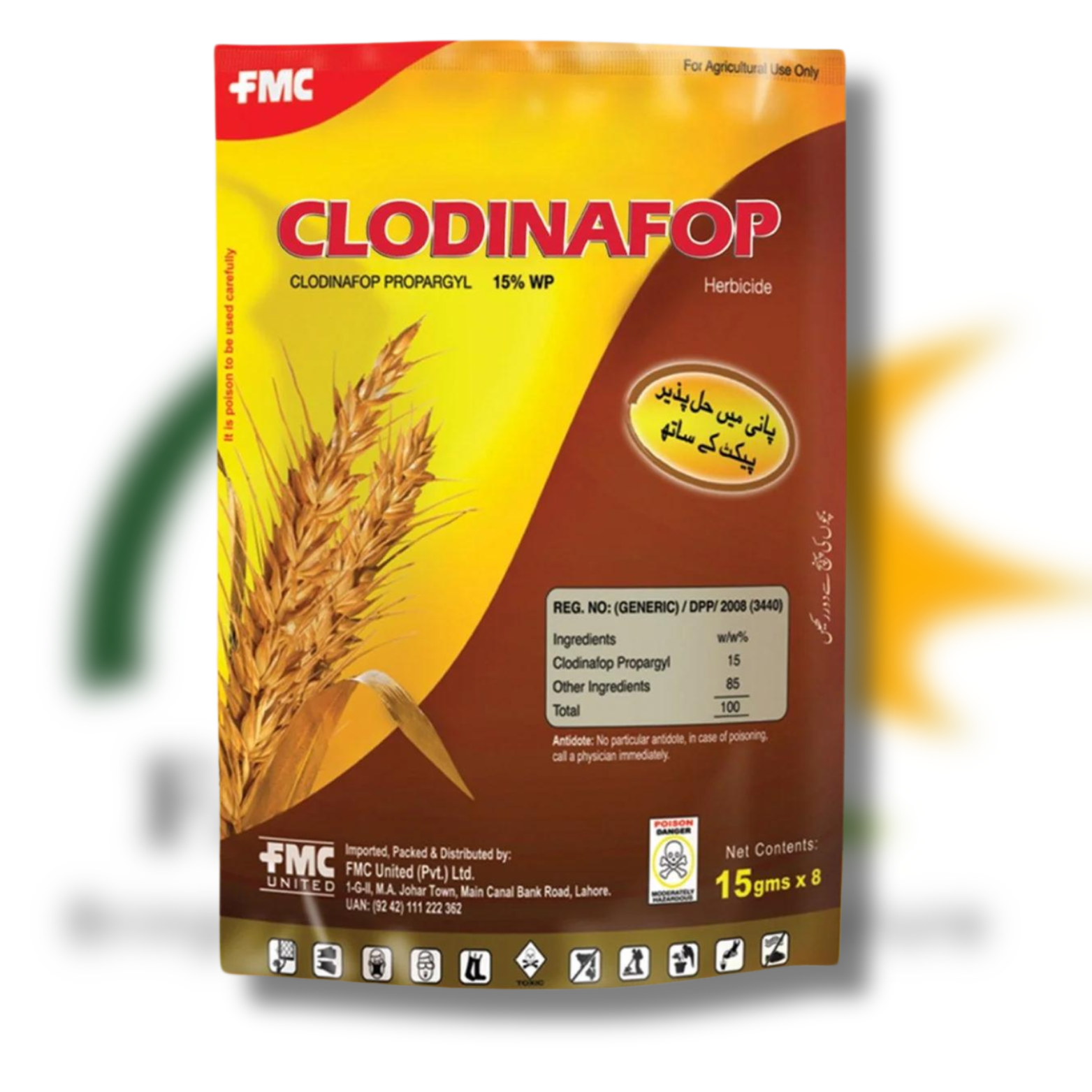 New packet of clodinafop propargyl herbicide for sale