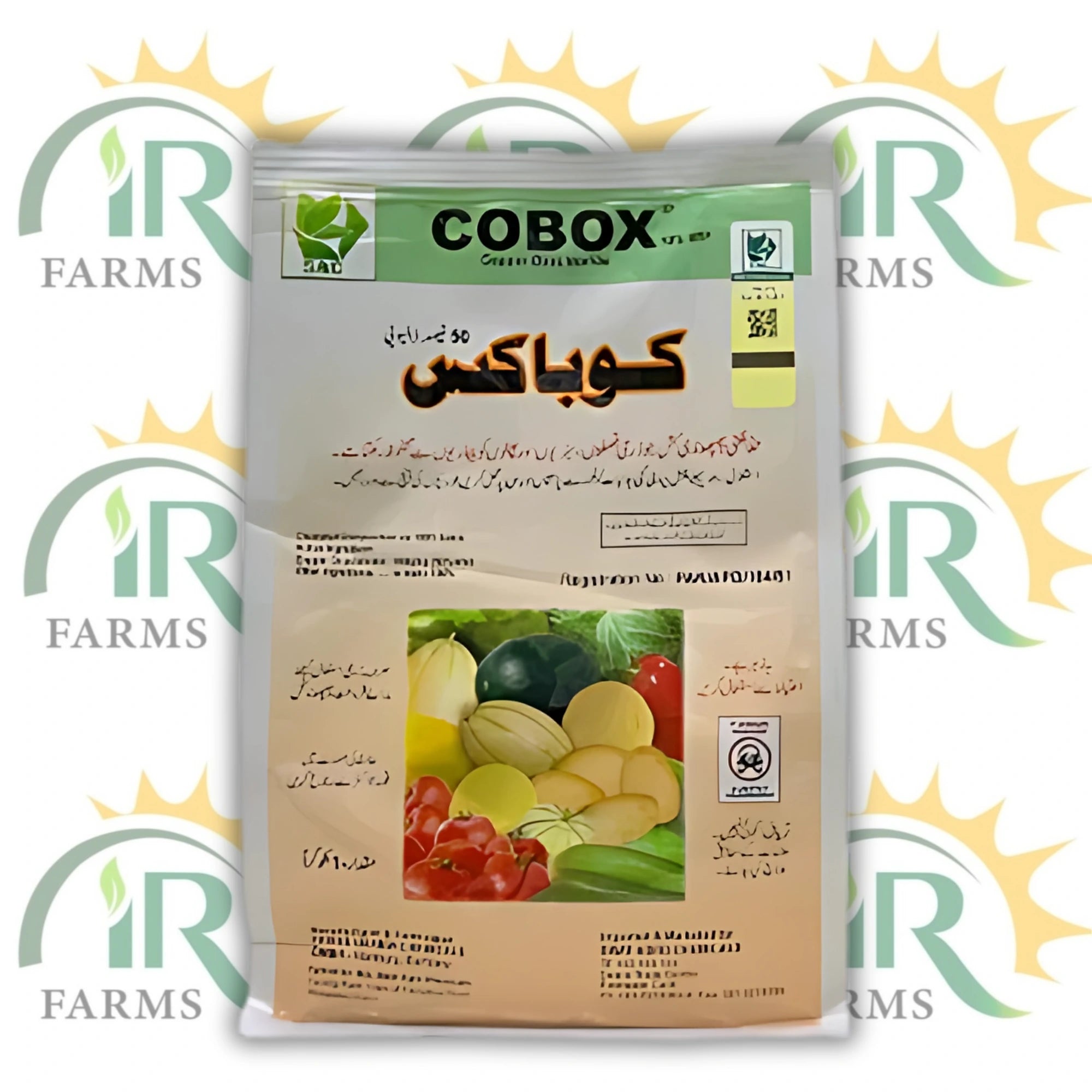 Cobox 50% WP Copper Oxychloride 1kg – Broad-Spectrum Fungicide | Swat Agro Chemicals