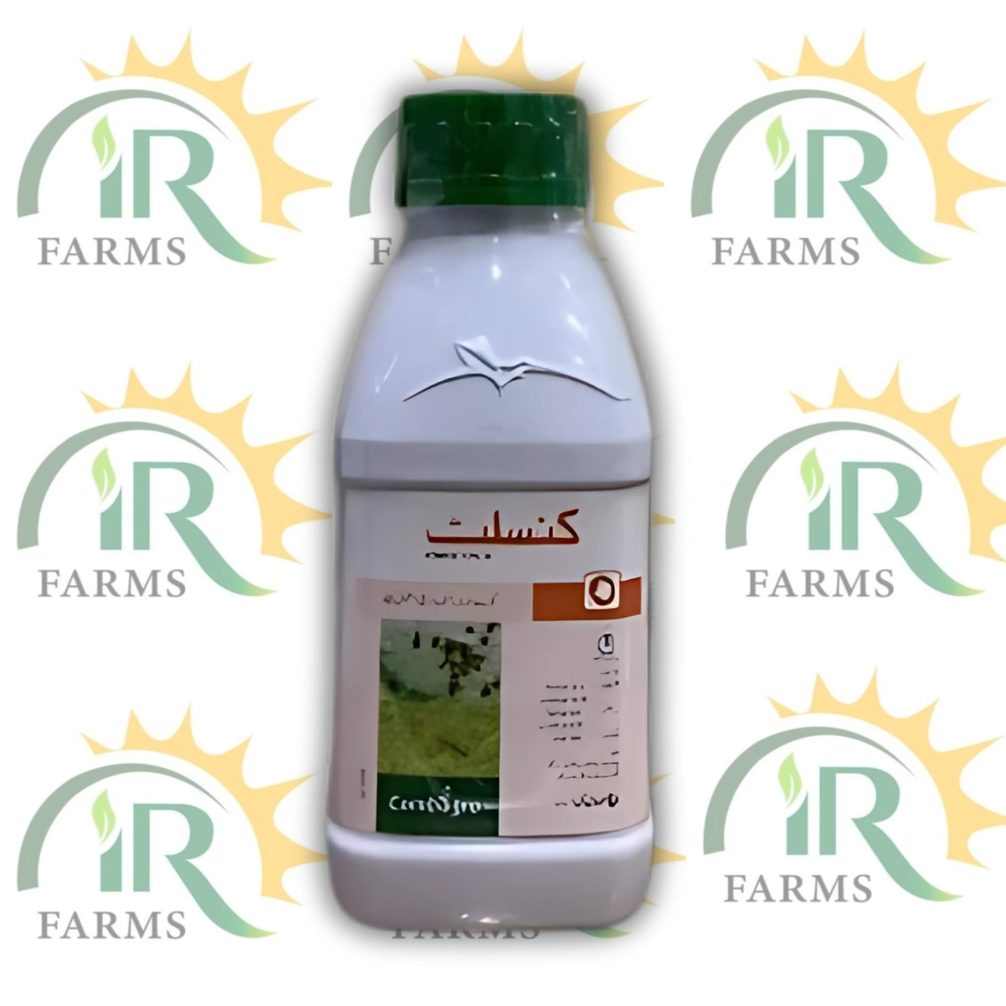 Consult 17SC 300ML insecticide spray for Thrips, Mites, leafminers, etc Evyol group Combagro kanzo agpharma Chlorfenpyr plus Abamectin