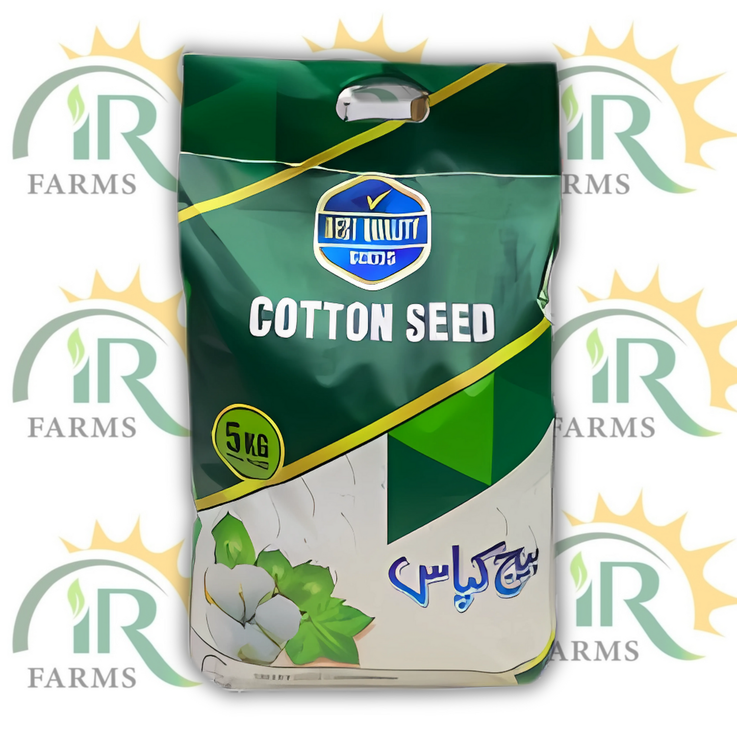 313 Cotton Seed 5kg (Triple Gene) – Pink Free, Glyphosate Free, Whitefly Resistant | Smart Seed Corporation