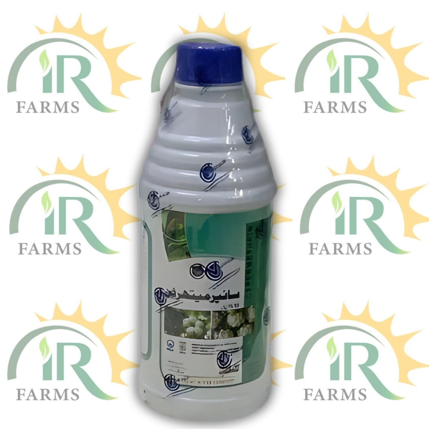 Cypermethrin 10% EC Insecticide – 1L | Vantage Chemicals | Fast-Acting Pest Control (Stedec)