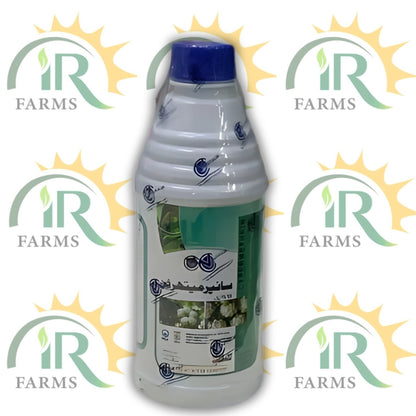 Cypermethrin 10% EC Insecticide – 1L | Vantage Chemicals | Fast-Acting Pest Control (Stedec)
