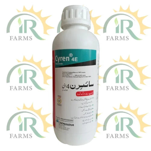 cyren 4e insecticide swat agro chemicals