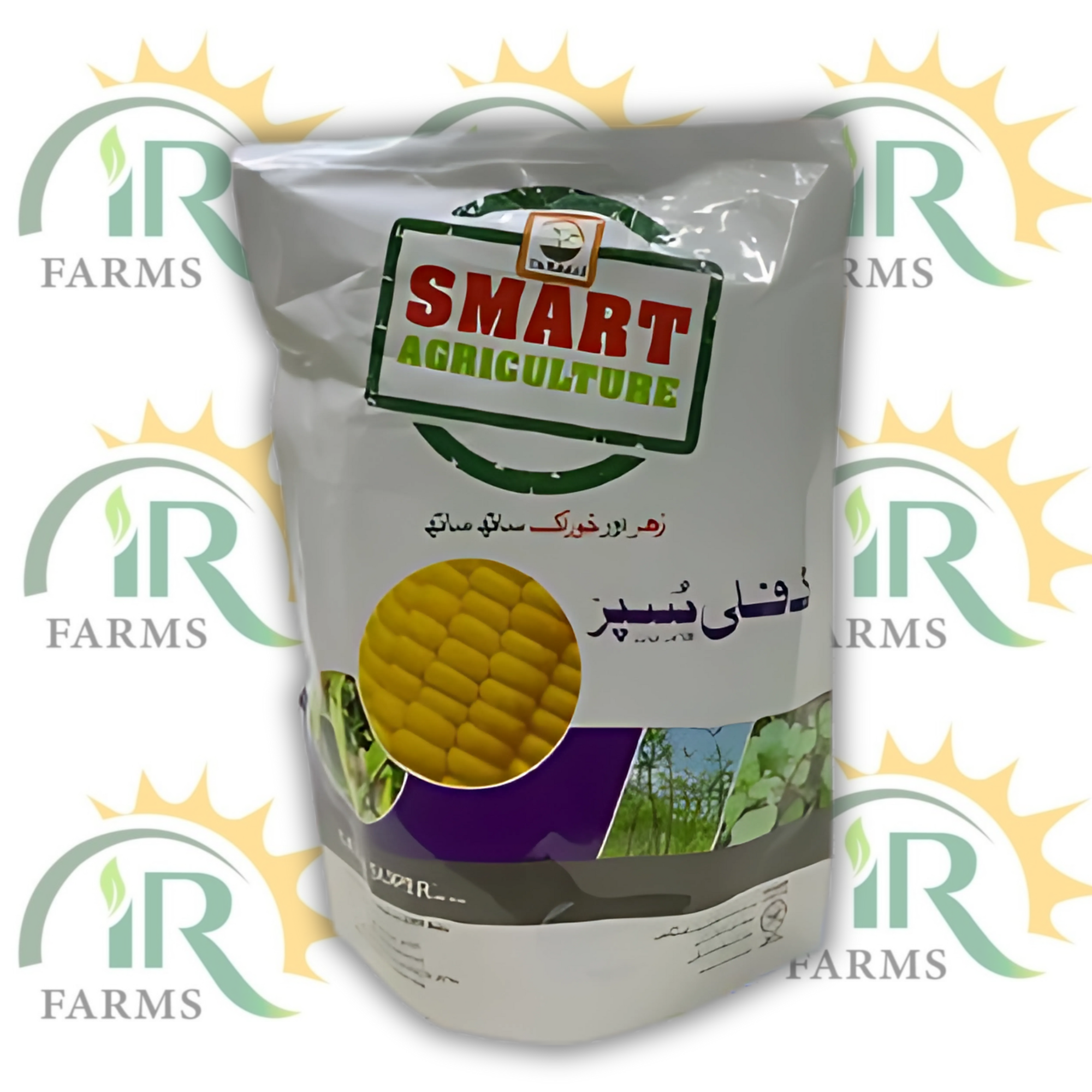 Dafli Super 58WDG 500GM – Broad & Narrow Leaf Weed Control for Maize | Tarzan by Four Brothers