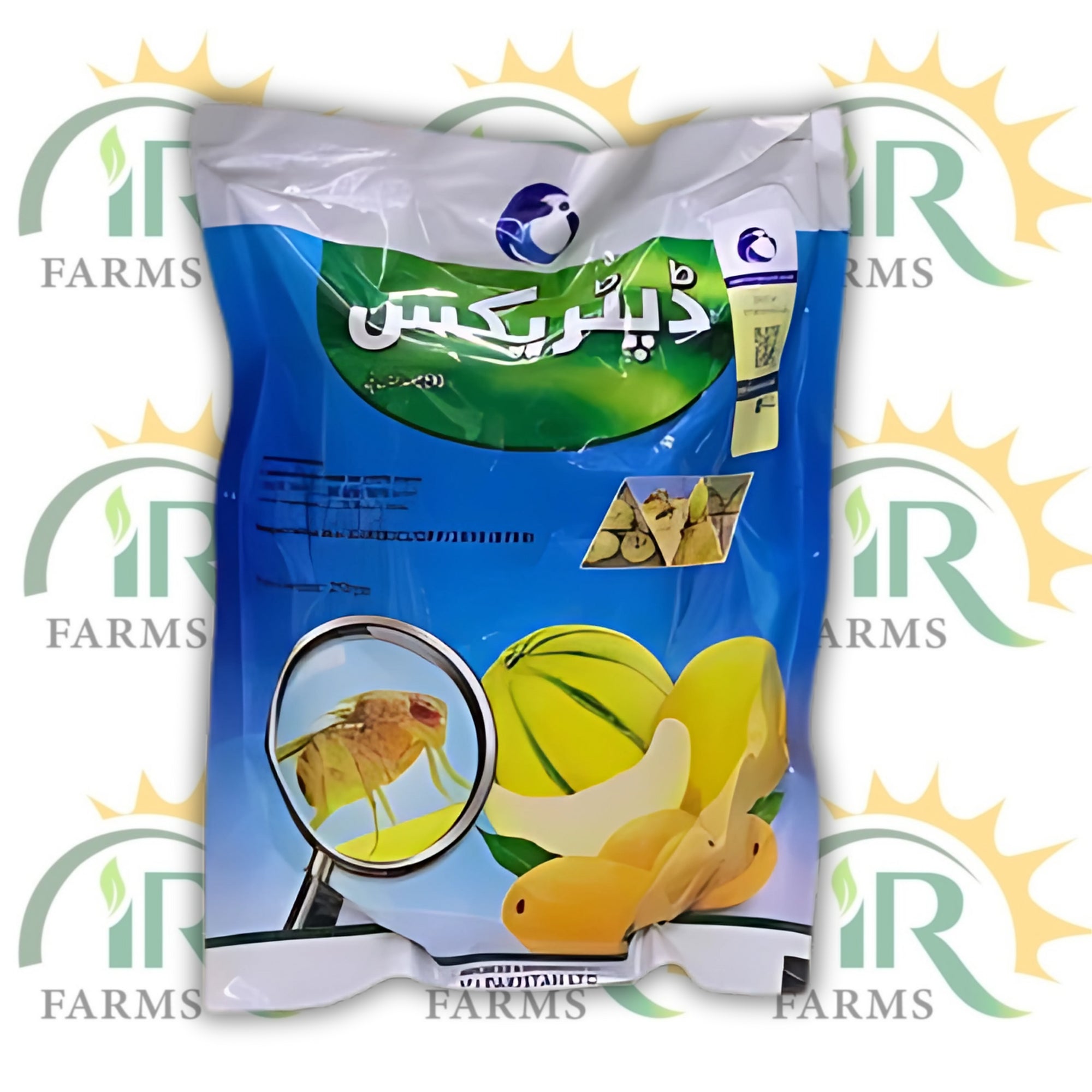 Diptrex 80SP Trichlorfon 250gr ICI ( For Fruit Fly ) LCI Lucky Core Industries