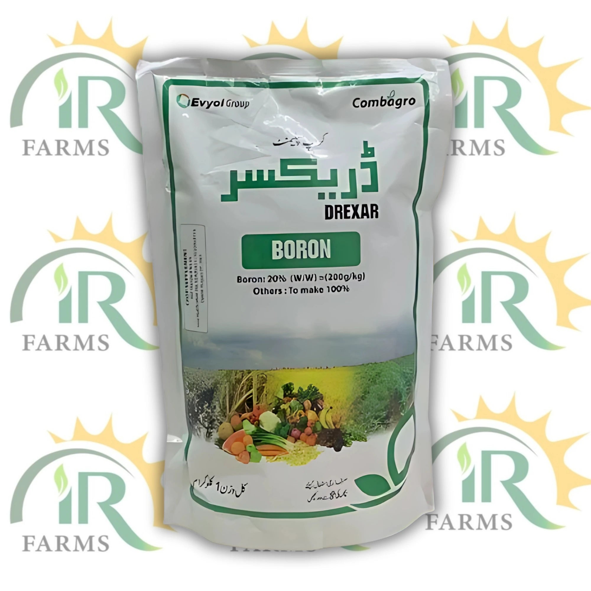 Boron 20 Percent 1KG Drexar Combagro Evyol Group Kanzo Ag pharma Soluble boron بوران