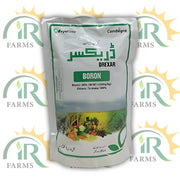 بوران 20 فیصد 1KG Drexar Combagro Evyol Group Kanzo Ag فارما حل پذیر بوران بوران