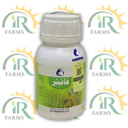Finer 50SC Fungicide 200ML – Azoxystrobin + Tebuconazole | ICI Pesticide