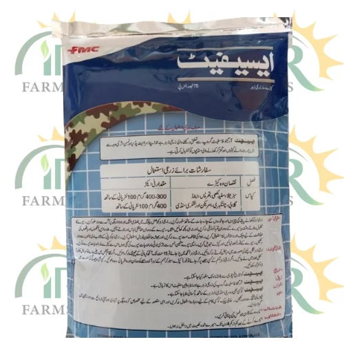 fmc insecticide acephate 75sp