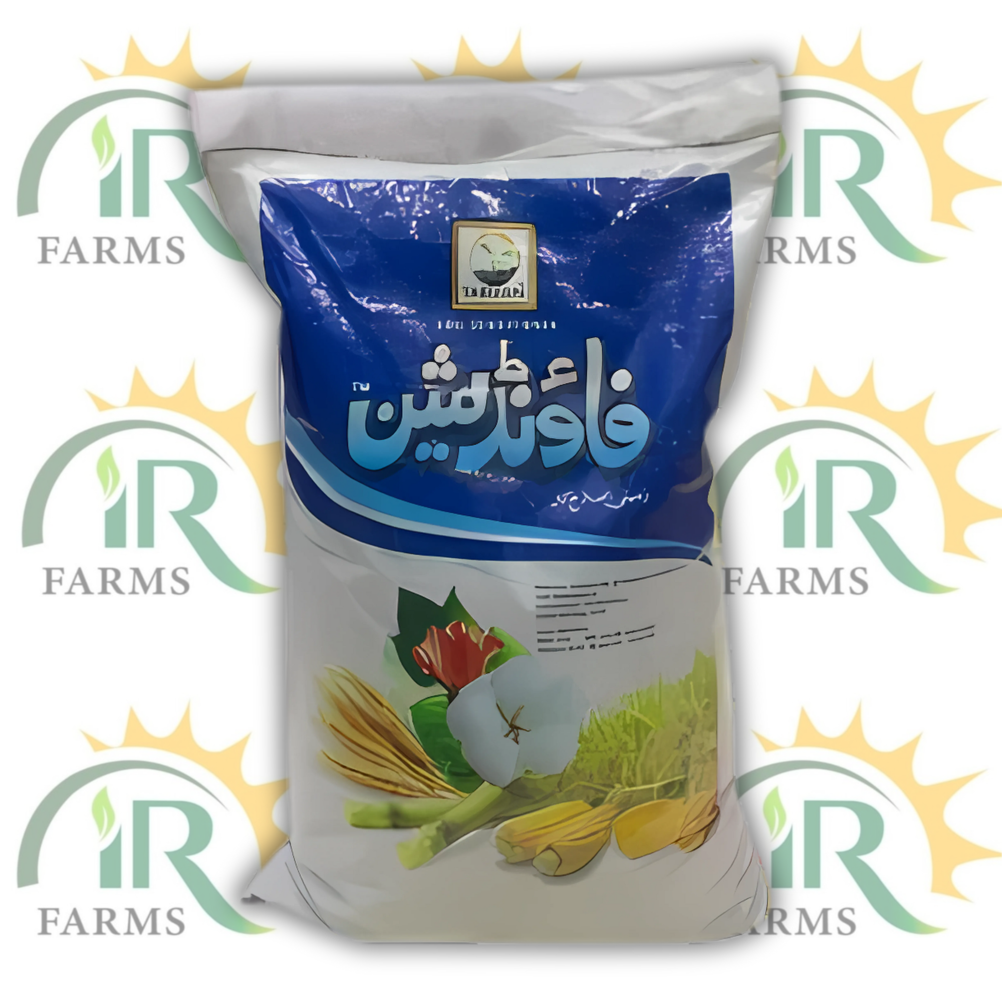 Foundation Super 10kg | Potassium Humic Acid | Soil Conditioner & Fertility Booster – Four Brothers