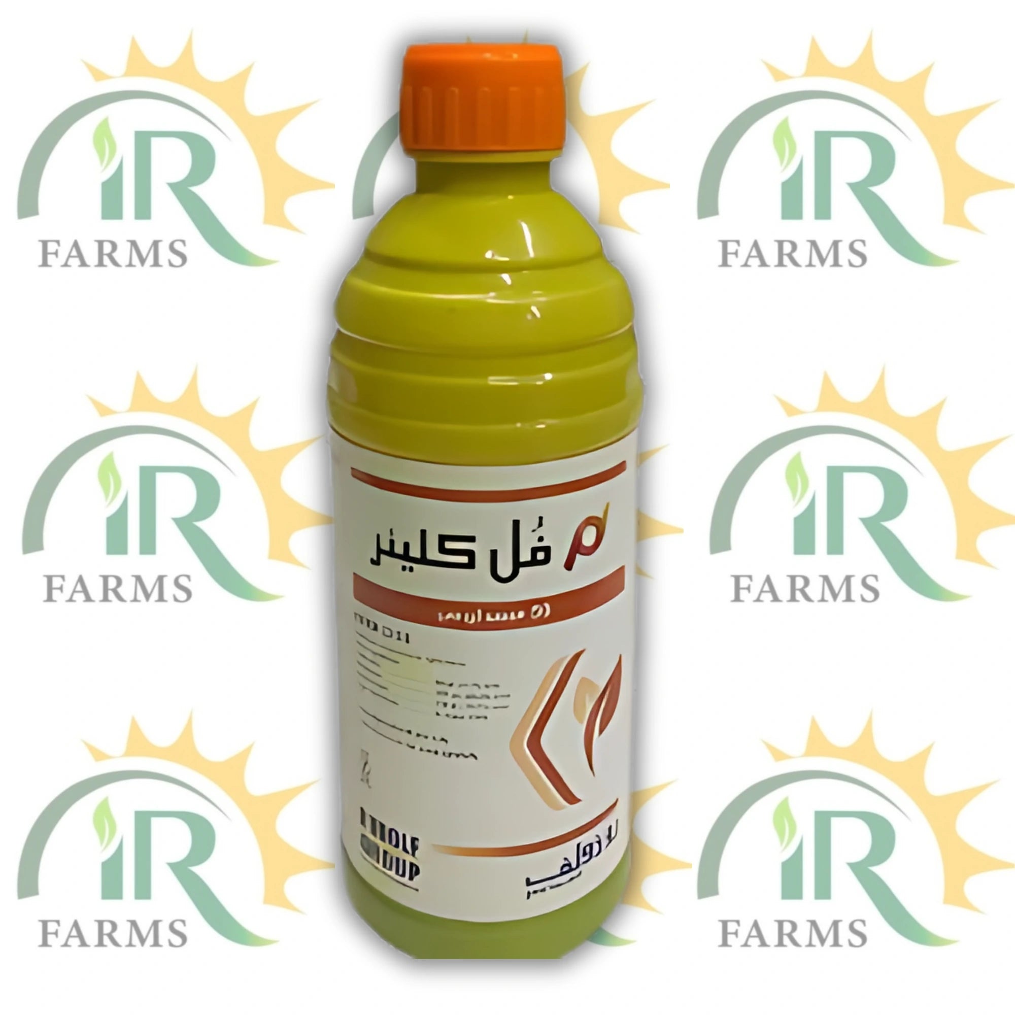 Full Clear 50% 800ml – Herbicide for G1 Garlic (Lehsan) Crop | Oxyfluorfen, Metolachlor & Pendimethalin | Rudoulf Group