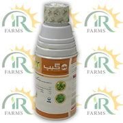 Gap 22SC 400ml – Quizalofop-P-Ethyl 5.6% + Fomesafen 15.2% | Broad & Narrow Leaf Weedicide | Topsun Sona Chemicals