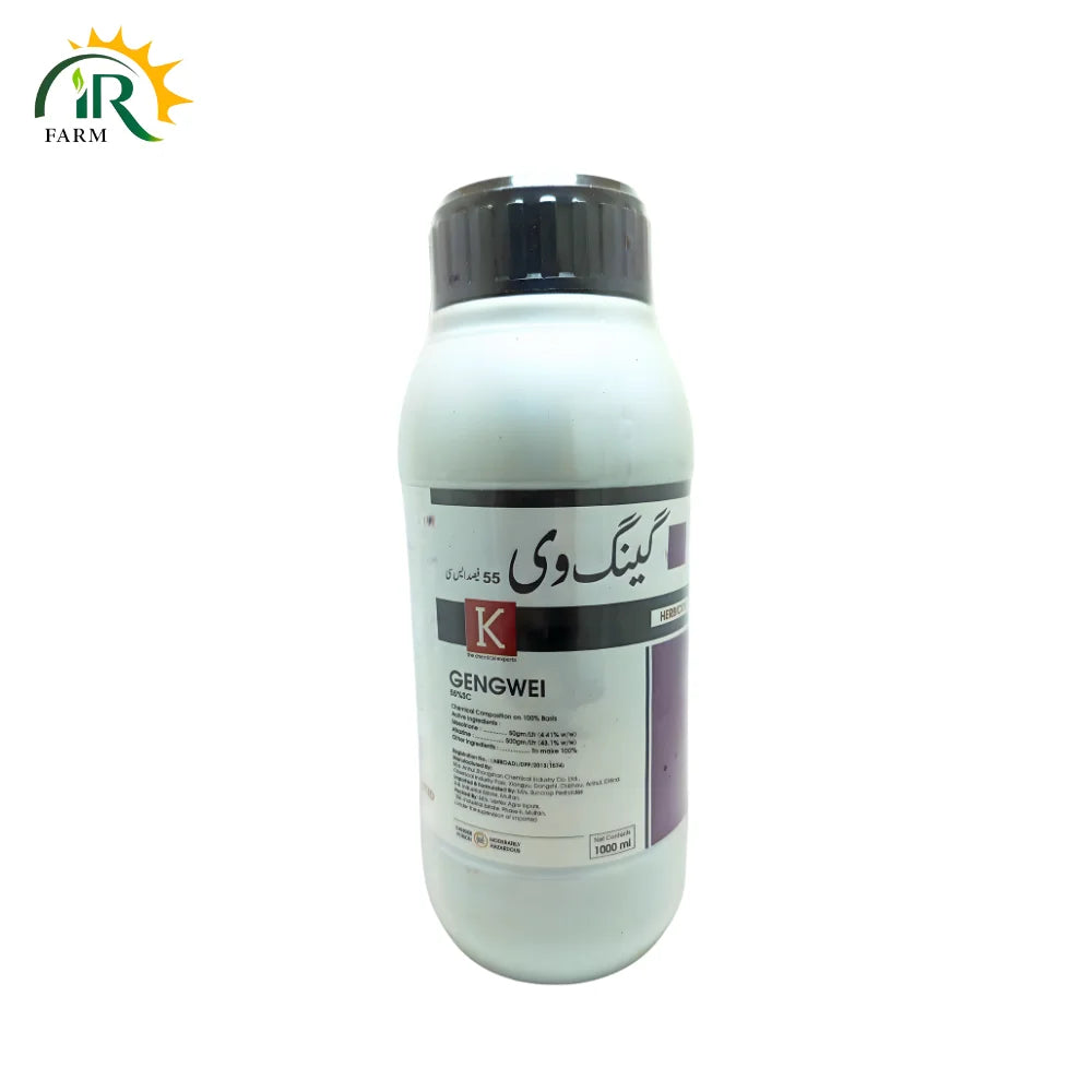 Gengwei 55% SC Herbicide/Weedicide