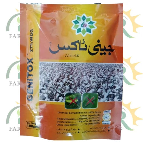 genitox 27wdg 100 gram thiamethoxam dinotefuran nsecticide tara group of pakistan