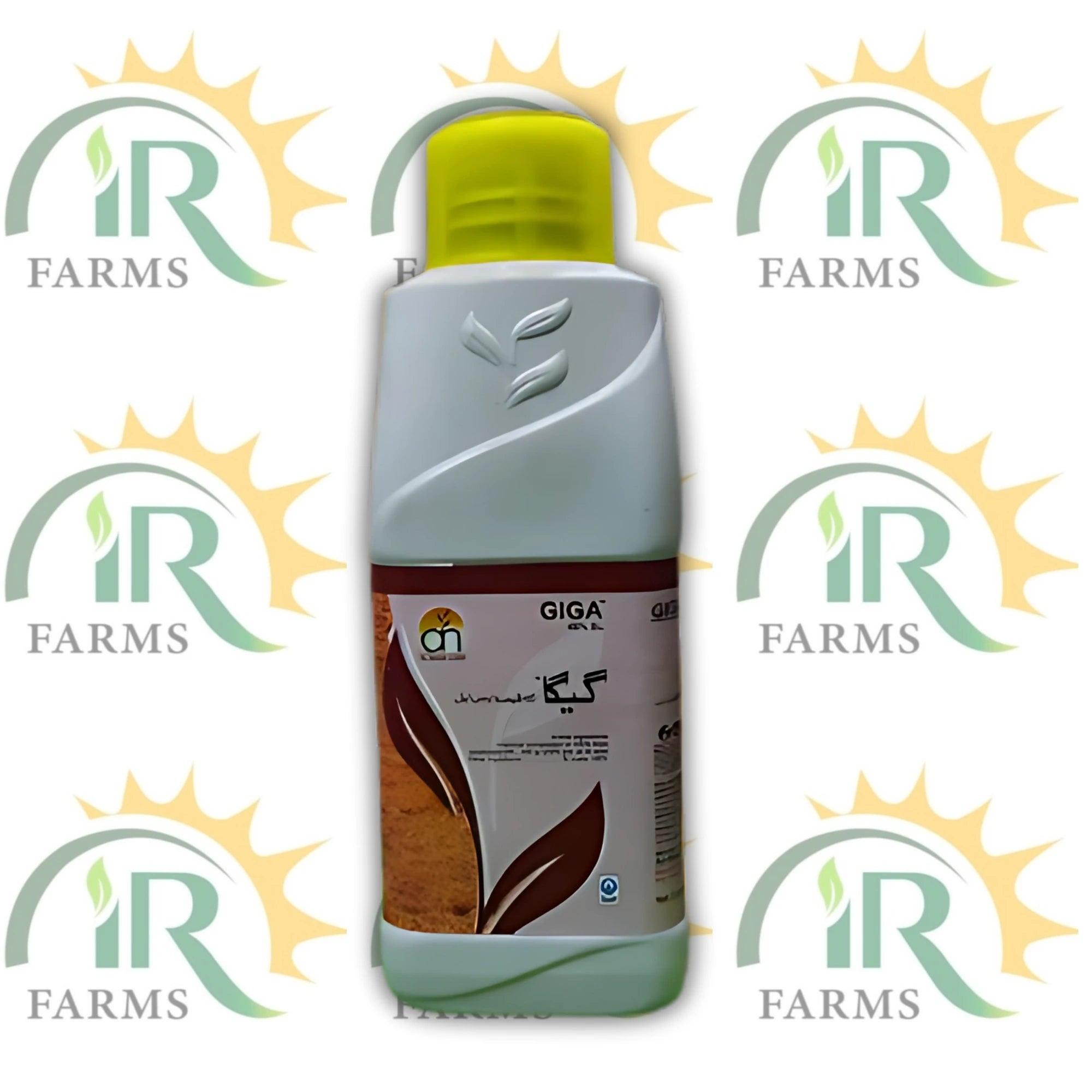 Giga 48 SL Glyphosate Herbicide 1L | Non-Selective Weed Killer | Alnoor Agro Chemicals