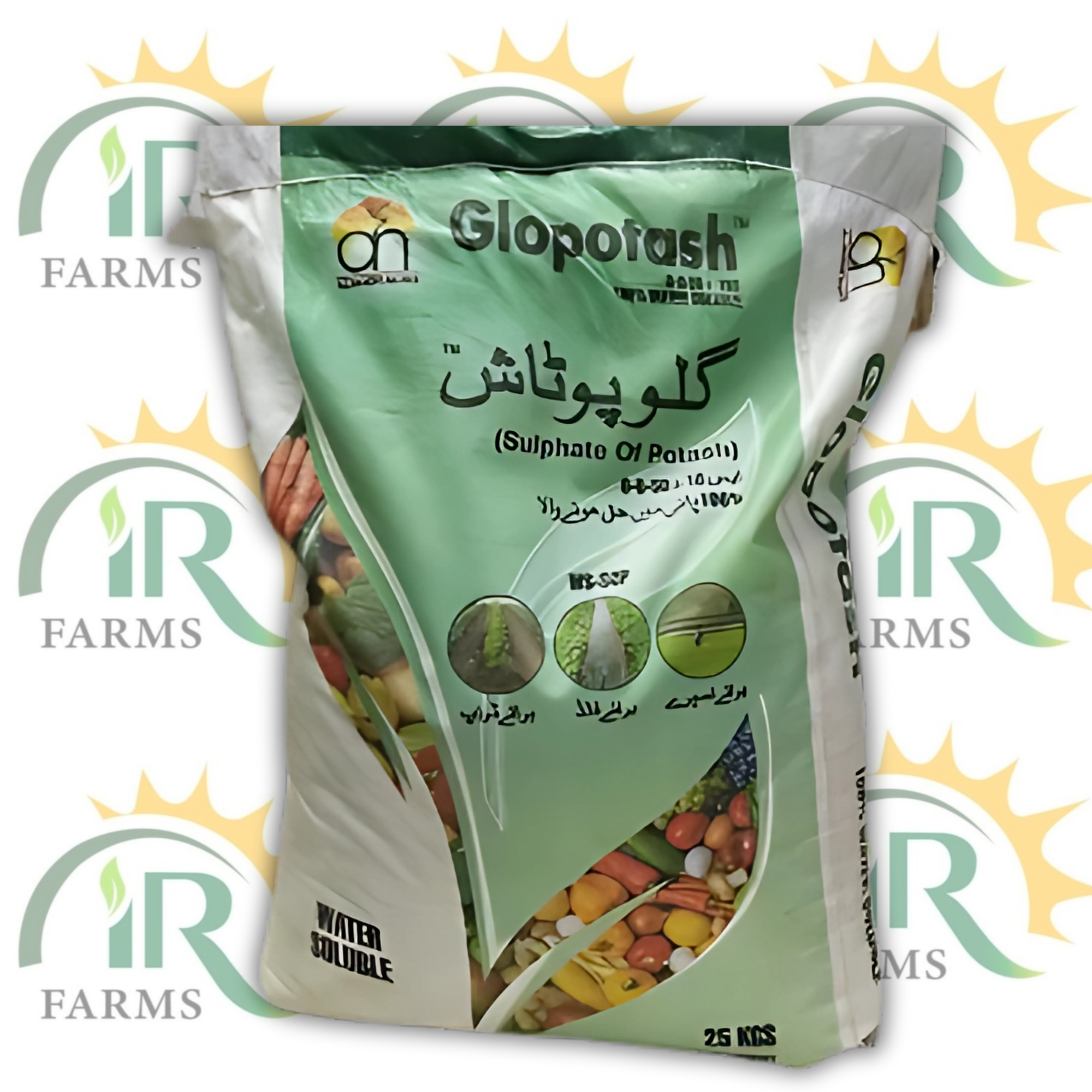 Glopotash Sulphate of Potash (SOP) Fertilizer – 25 KG | Alnoor Agro Chemicals