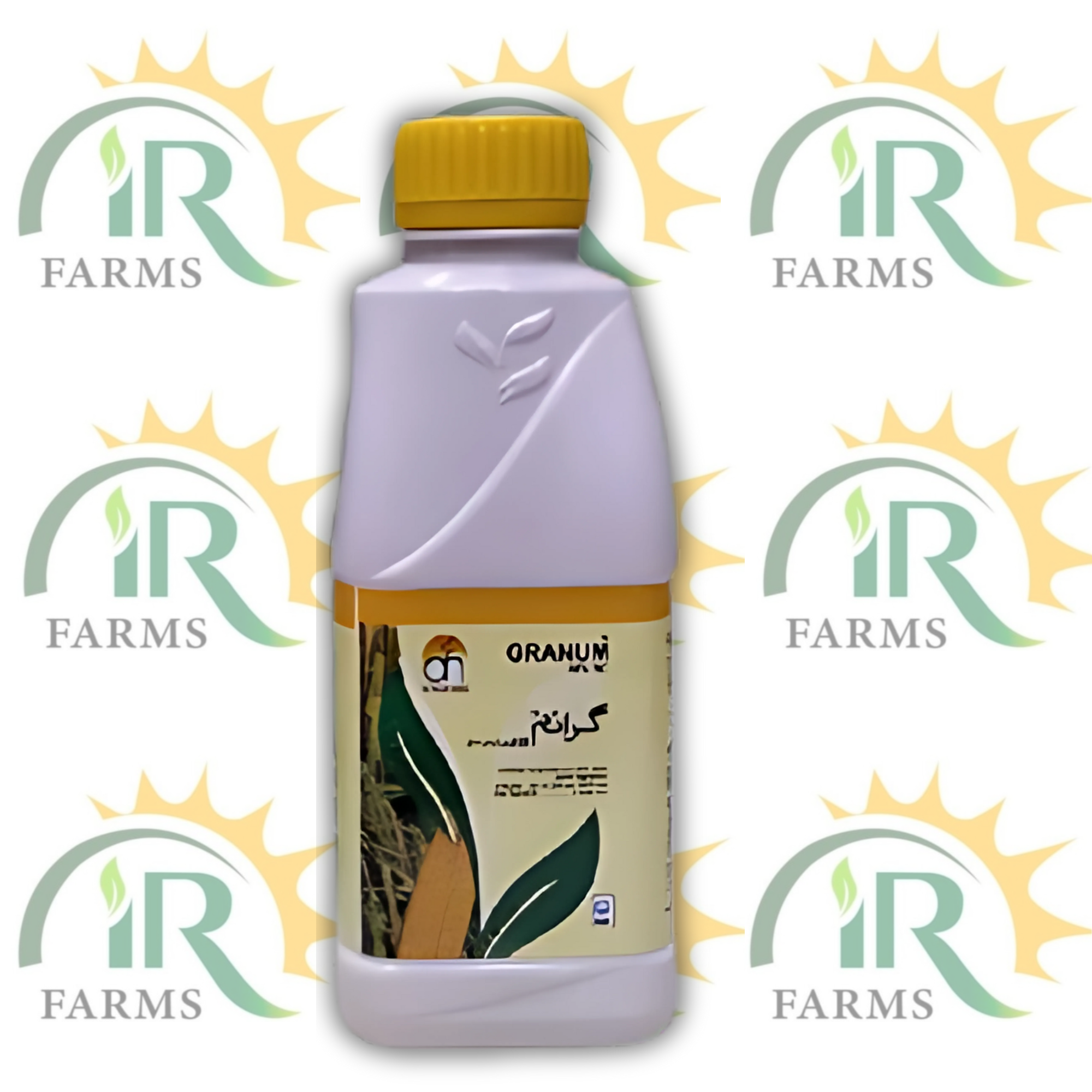Granum Atrazine 38%SC – 400ML | Broadleaf Weedicide for Corn & Sugarcane | Alnoor Agro Chemicals