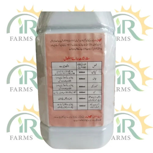 growfert 1000 ml micro nutrient tara group