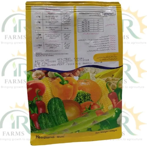 headland multi instructions swat agro chemicals