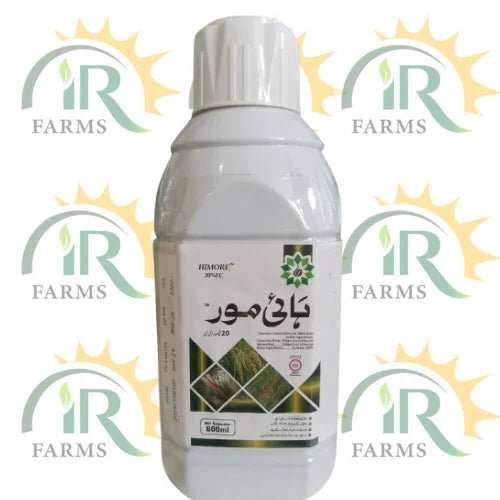 himore 20ec herbicide for ghora ghas
