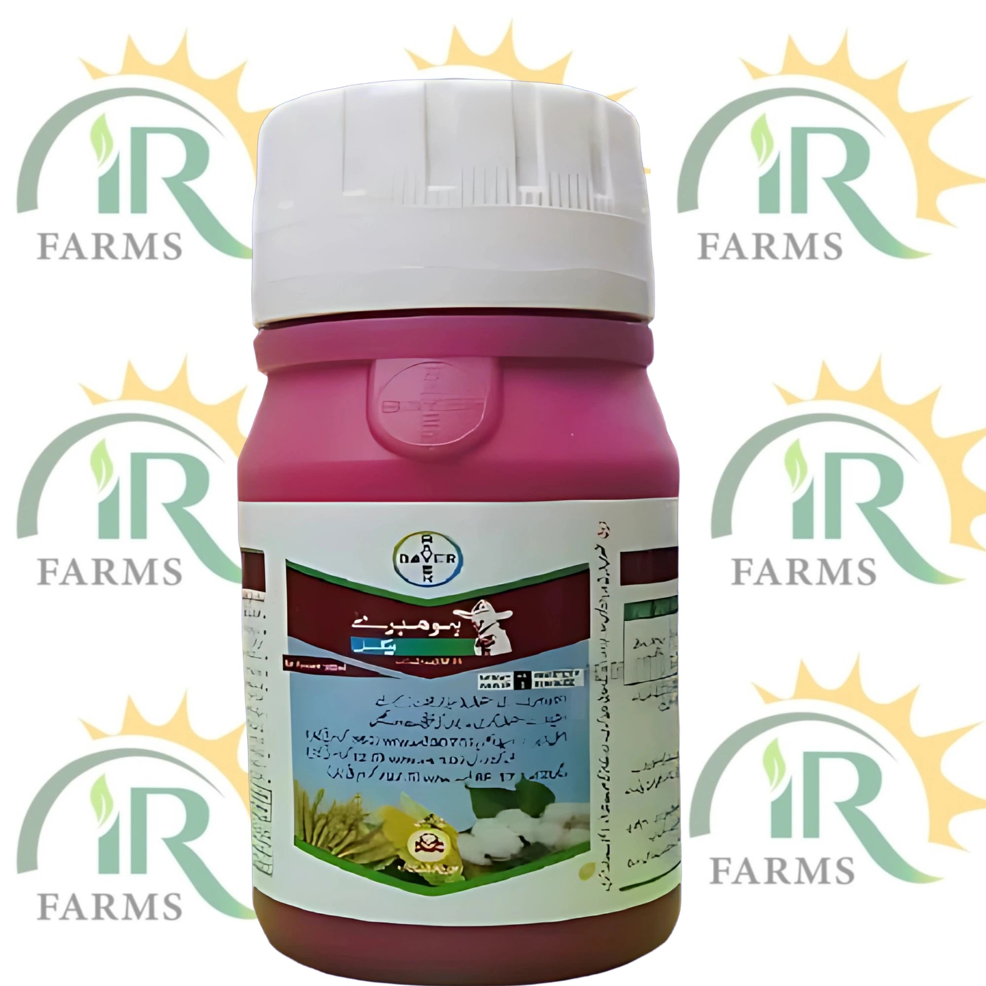 Hombre Bayer Ultra Cereal Seed Treatment 200ml