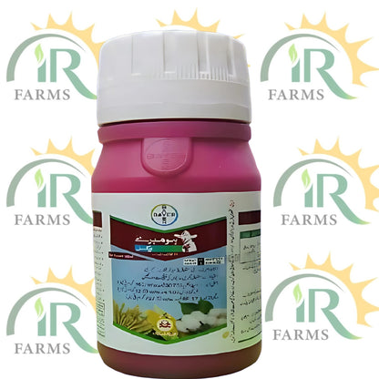 Hombre Bayer Ultra Cereal Seed Treatment 200ml