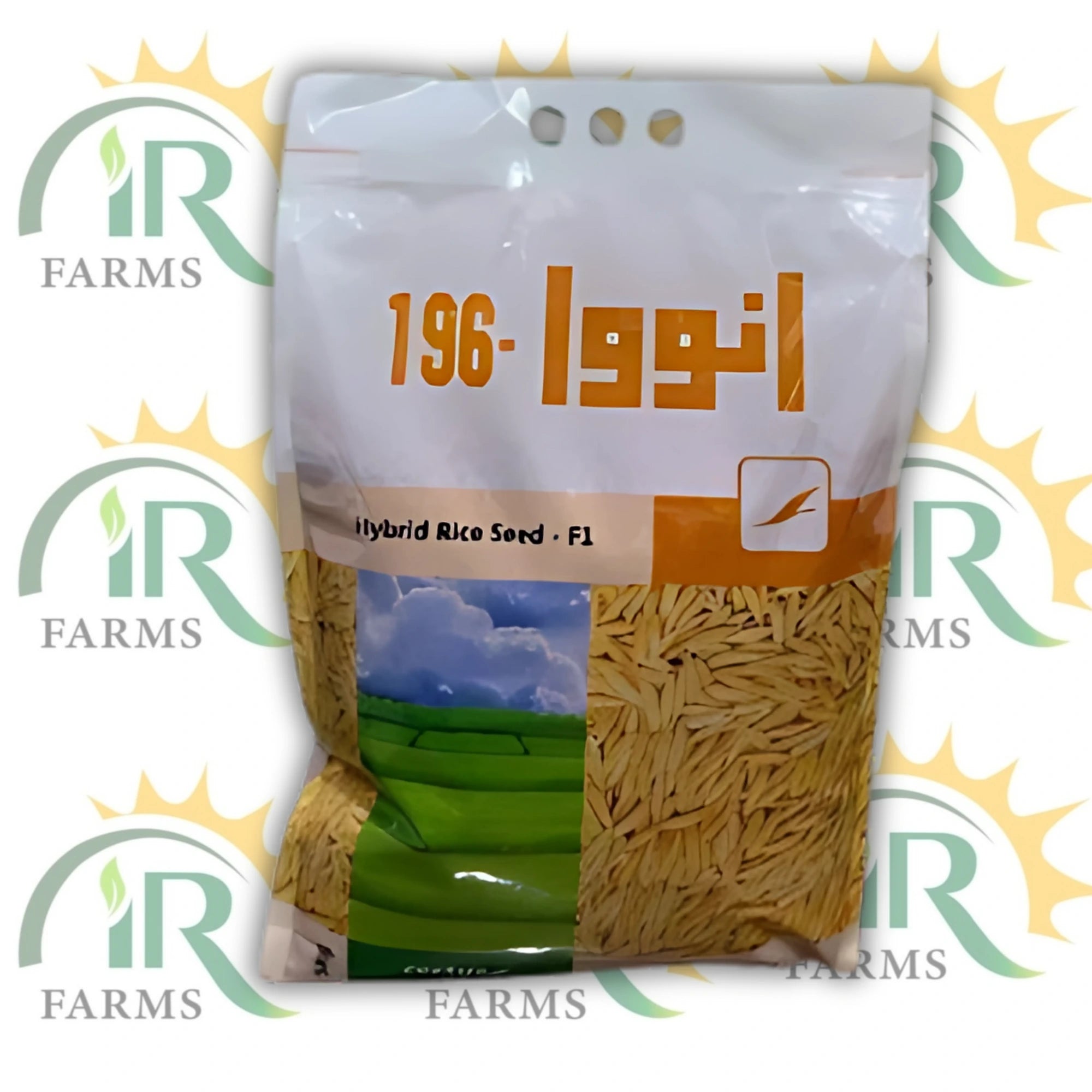 Hybrid Rice Innova 196 F1 – 5kg | High-Yield White Paddy Seed | Certus Mungi Seed | Evyol Group