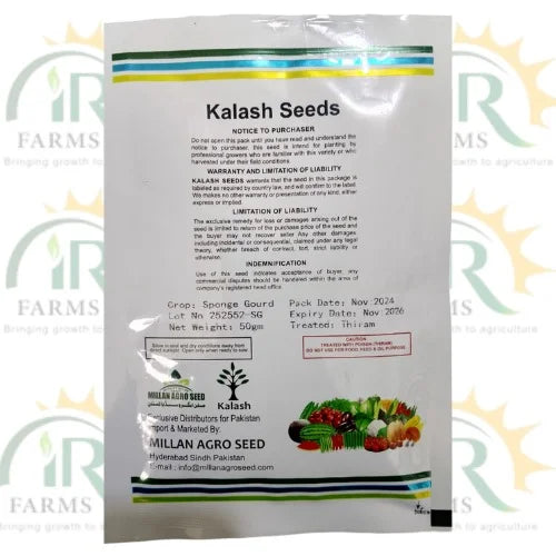 hybrid sponge gourd f1 seed 