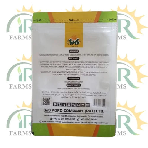 hybrid sweet pepper seeds	, shimla mirch ke beej