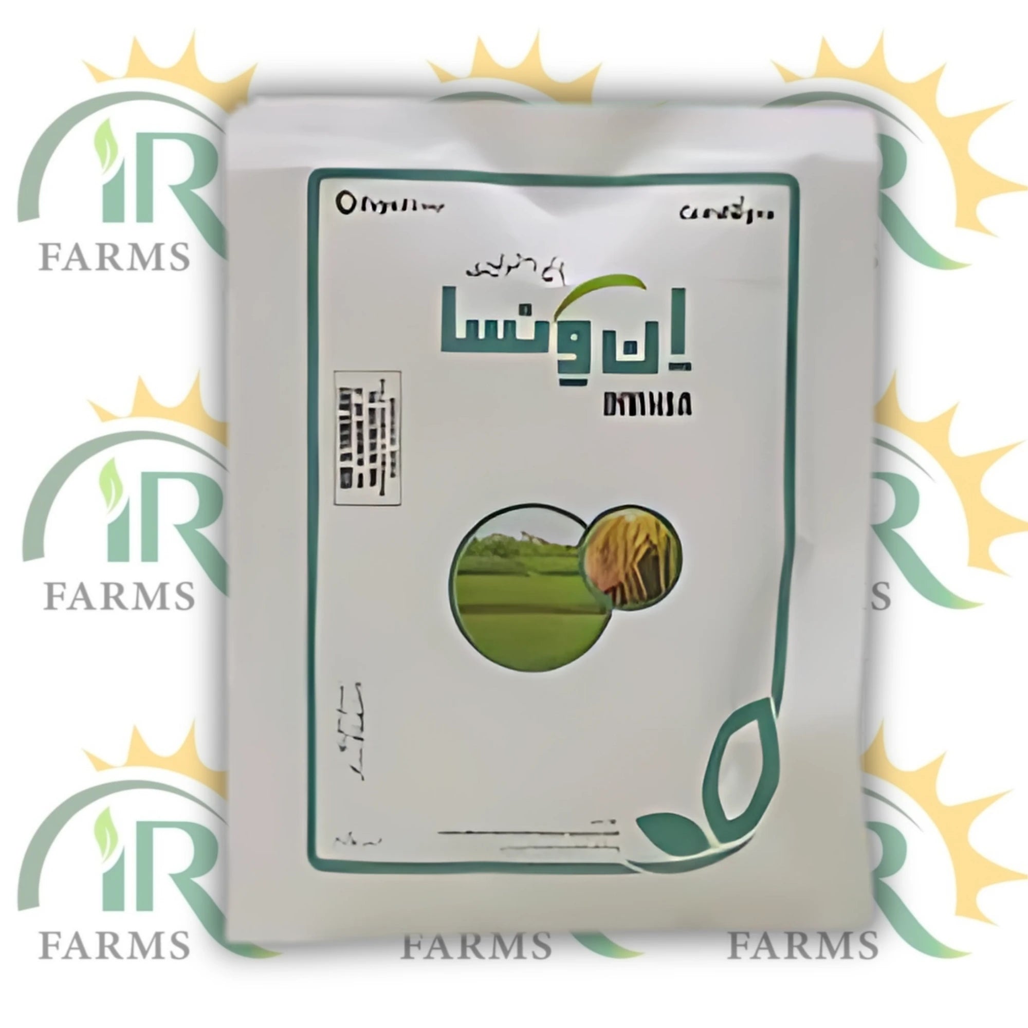 Invinsa 8gm Complex / Blend Of Plant Growth Regulators And Amino Acids Ag Pharma Agpharma Rice Transplanting Evyol Group Kanzo Combagro Bio-stimulant, Transplanting Shock Management