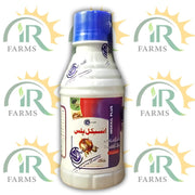 Insakill Plus 100ml Chloropyrifos + Cypermethrin Vantage