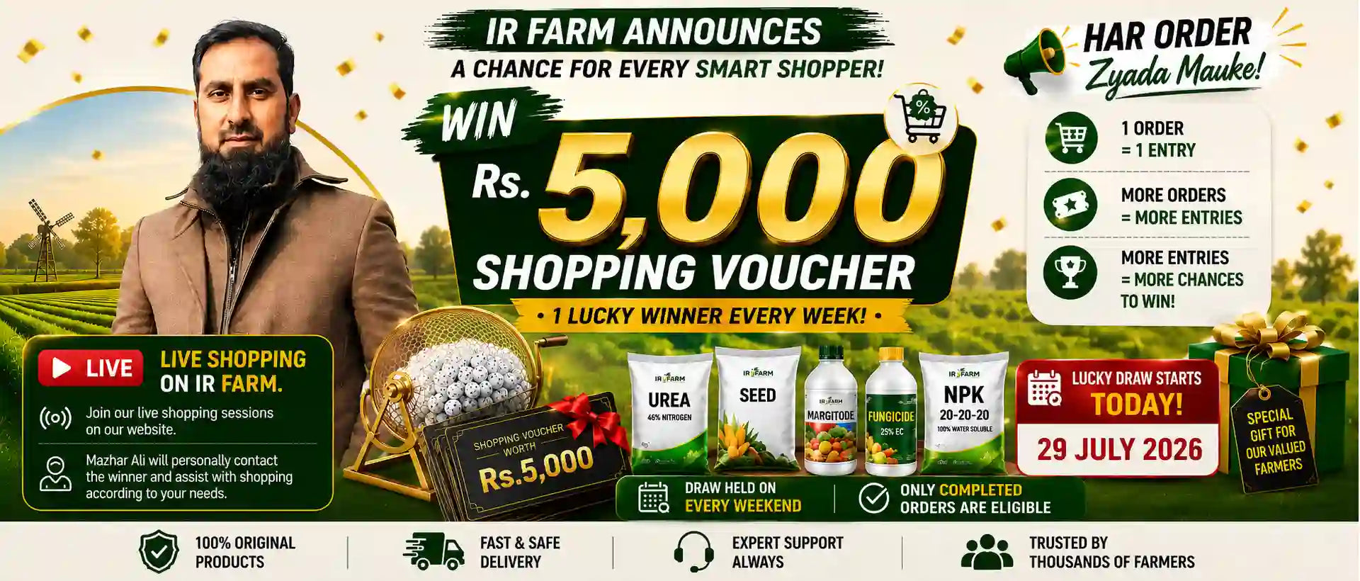 irfarm banner