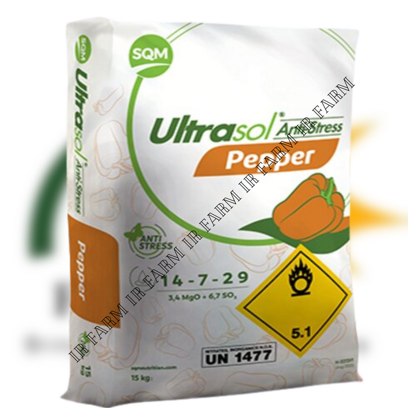 Ultrasol Antistress Pepper