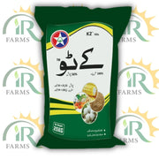 K2 Potash Fertilizer 25 Kg Tara Group Of Pakistan